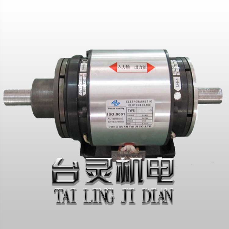 電磁離合剎車器組能用到哪些設備上