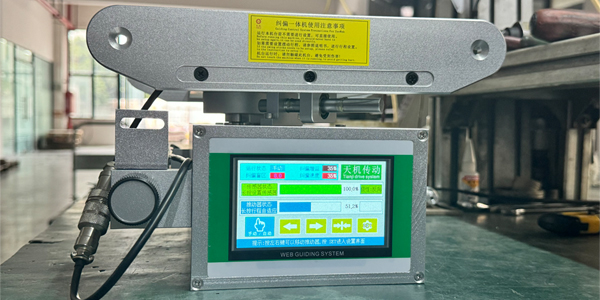 臺靈糾偏機，讓模切機卷料更整齊的秘訣是什么？