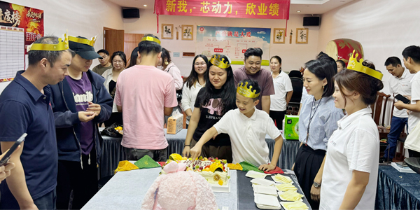 溫暖相聚，共慶美好時光